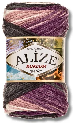 Obrázok produktu pre Alize 1x 100g priadze Burcum Batik, s postupným prechodom farieb, vhodná na háčkovanie a pletenie (1986)