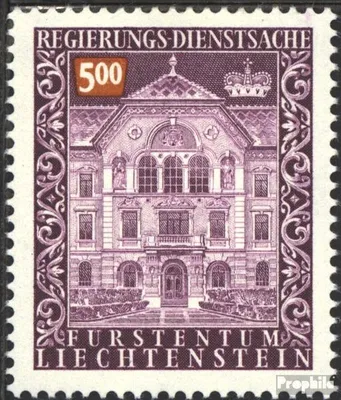 Produktbild von Briefmarken Liechtenstein 1989 Mi D69 (kompl.Ausg.) gestempelt Dienstmarken