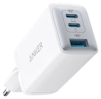 Produktbild von Anker 735 Ladegerät (Nano II 65W) Weiß