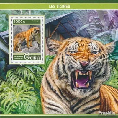 Produktbild von Briefmarken Guinea 2017 Mi Block 2758 (kompl. Ausgabe) postfrisch Tiger