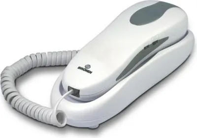 Image de Téléphone analogique Brondi Nemo avec cordon blanc touches grises