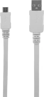 Obrázek produktu pro Micro-USB na USB synchronizační a nabíjecí kabel bílý