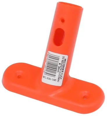 Obrázek produktu pro Mocowanie Click Do Szczotki Ulicówki