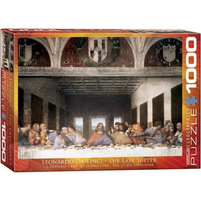 Immagine prodotto di EUROGRAPHICS Puzzle dell'Ultima Cena 1000 pezzi