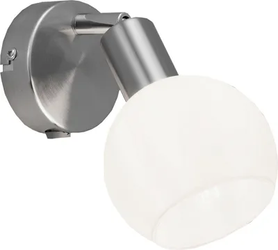 Produktbild von Wandleuchte - Silberfarben - Metall - 1-flammig