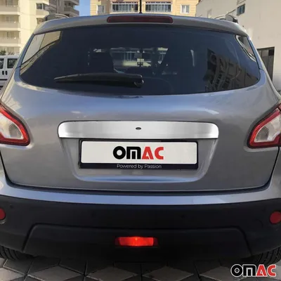 Produktbild von Kofferraumleiste Heckklappe für Nissan Qashqai +2 2008-2014 Schlüssel Gebürstet