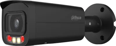 Produktbild von Dahua 5MP Dual Light Bullet Kamera IPC-HFW2549T-AS-IL, schwarz