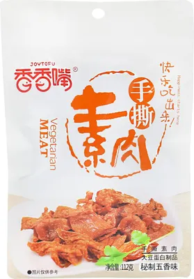 Produktbild von Getrockneter Tofu (5 Gewürze)