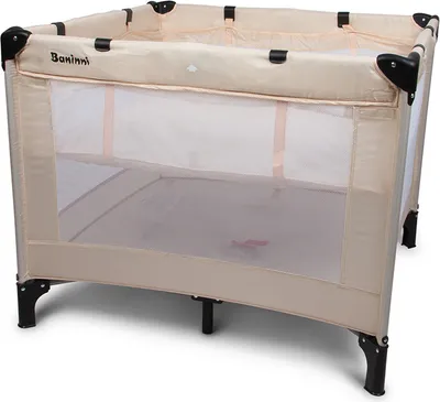 Produktbild von Baninni 2-in-1 Reisebett mit Erhöhung Neva Sand