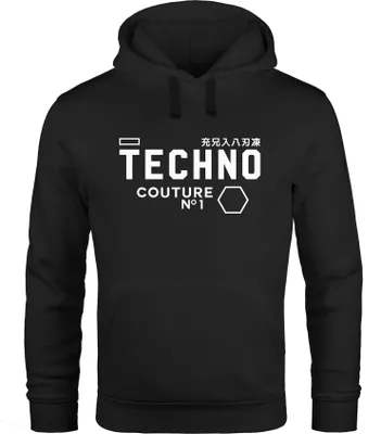 Produktbild von Techno Kapuzen-Pullover Hoodie Herren Männer Neverless® schwarz 4XL