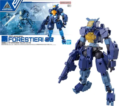 Produktbild von Bandai - 30MM 1/144 eEXM-S03H FORESTIERI 03