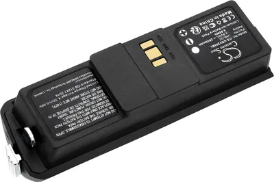 Produktbild von TECHTEK Akku Kompatibel mit [Urovo] U2, U2 II Ersetzt HBLU2