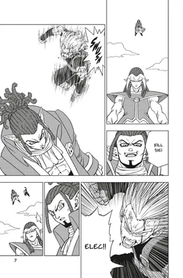 Produktbild von Dragon Ball Super 19