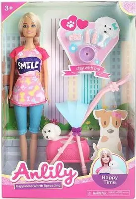 Produktbild von Puppe mit Hund im Kinderwagen und Hundezubehör