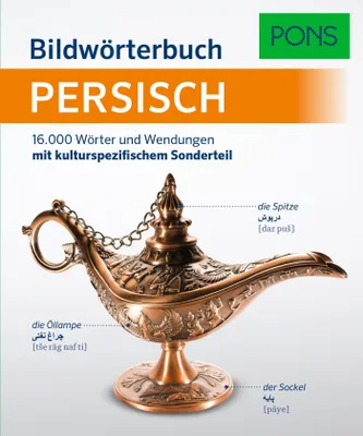 Produktbild von PONS Bildwörterbuch Persisch