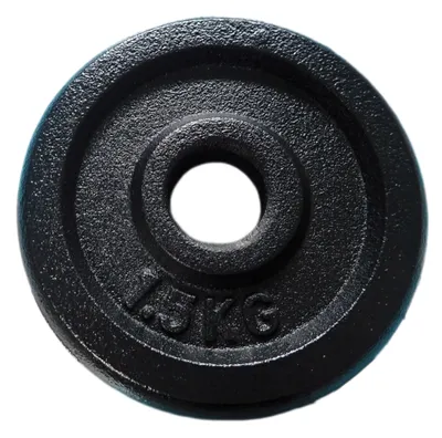 A black weight plate with a hole in the center, on a white background.