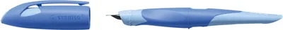 Image de STABILO 5014/6-41 Stylo plume STABILO EASYbirdy R pastel Edition, bleu/bleu clair