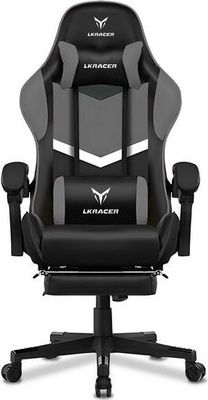 LUCKRACER Herní židle Kancelářská židle Ergonomická s bederní opěrkou hlavy, výškově nastavitelná herní židle 150kg, zatížitelná, podnožka šedá
