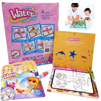 Produktbild von Ultimar Wassermalbuch für Kinder mit Stift