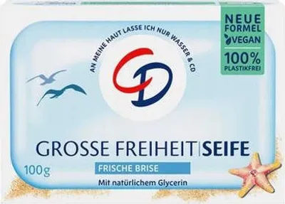 Immagine prodotto di Sapone neutro CD Grande libertà