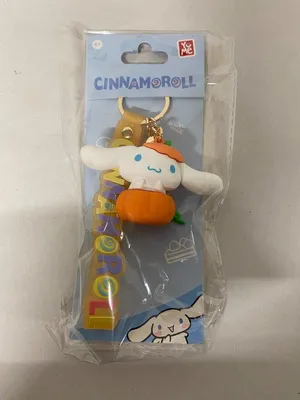 Produktbild von Schlüsselanhänger der "Four Seasons"-Serie mit Handgriff - Yume - Cinnamoroll-Kürbis