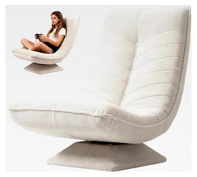 Produktbild von Sessel Wohnzimmer mit verstellbarer Rückenlehne, 360° drehbar, gemütlicher Cord-Bodenstuhl, klappbar, 150 kg Belastbarkeit, Relaxsessel, Lesesessel, Beige