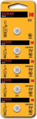 Produktbild von Kodak Knopfzelle CR1620 - 5 Stück, Max Lithium, 3V, Batterien, Markenqualität