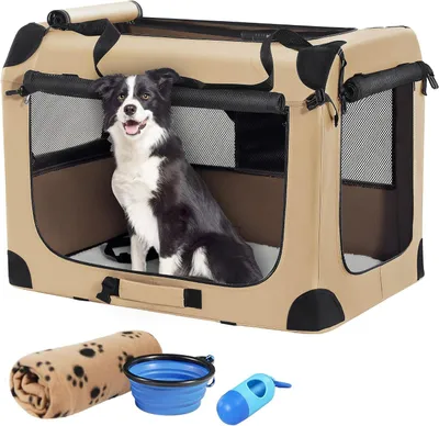 Image de Cage de transport pliable pour chiens - Voyage sûr - Avec accessoires - 81 x 58 x 58 cm - Beige