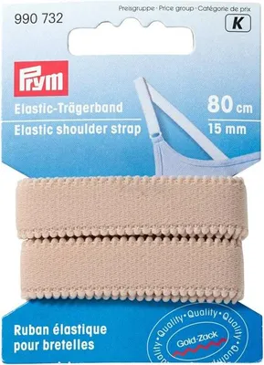 Obrázok produktu pre Ramienková guma, 15 mm, farba kože, 80 cm