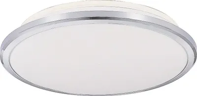 Zdjęcie produktu dla Lampa sufitowa LED 22W MOREN MS70224V-CH Zuma Line