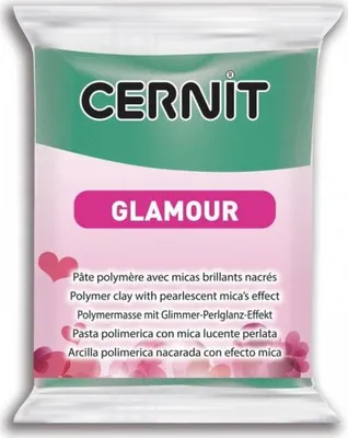 Image de CERNIT GLAMOUR 56g - vert