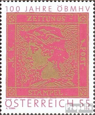 Produktbild von Briefmarken Österreich 2006 Mi 2629 (kompl.Ausg.) gestempelt ÖBMHV