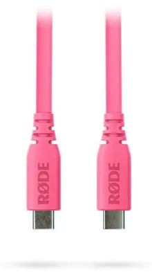 Image de SC17 Rose