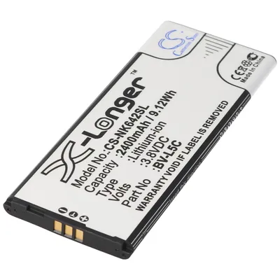 Zdjęcie produktu dla Bateria pasująca do Microsoft Nokia Lumia 640 Dual SIM, Li-Ion, 3,8V, 2400mAh, 9,1Wh