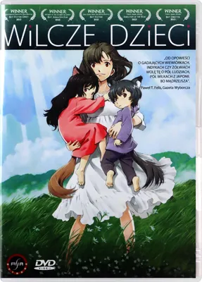 Produktbild von Ame und Yuki. Die Wolfskinder (nur Originalversion) [DVD]