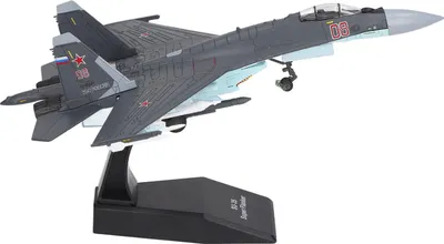 Produktbild von Legierungsflugzeugmodell im Maßstab 1:100, Sammlerstück, Dekoration, realistisches Druckguss-Flugzeug-Kampfspielzeug