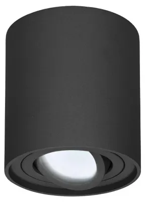 Produktbild von hoftronic LED Deckenspot 4W 345lm 6500K Schwarz GU10 IP20 Dimmbar Schwenkbar