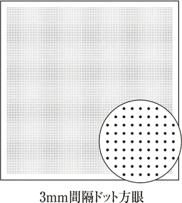 Produktbild von Olympus "Stoff Sashiko Momen (Weiß), mit gedruckten Punkten 3mm", 34x70cm, Original aus Japan
