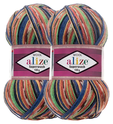 2 x 100g Sockenwolle Superwash Comfort 4-fädig blau grün orange