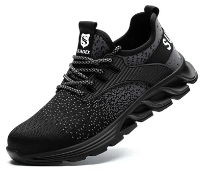 Image de Chaussures de sécurité pour le travail et l'industrie