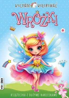 Zdjęcie produktu dla Wróżki. Kolorowanka dla dzieci