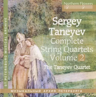 Obrázek produktu pro Sämtliche Streichquartette Vol.2