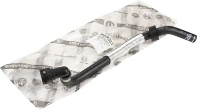 Produktbild von Original Kühlerschlauch 46771020