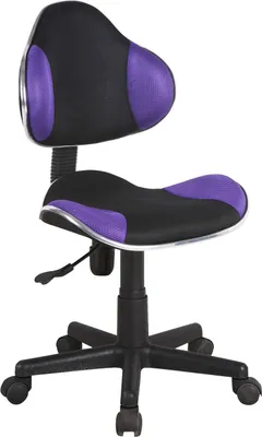 Produktbild von Drehstuhl Alex Homeoffice Bürostuhl Schwarz Flieder