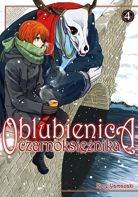 Image de Oblubienica czarnoksiężnika. Tom 4