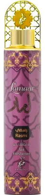 Image de Khadlaj Lamaar Rasmi désodorisant 300 ml