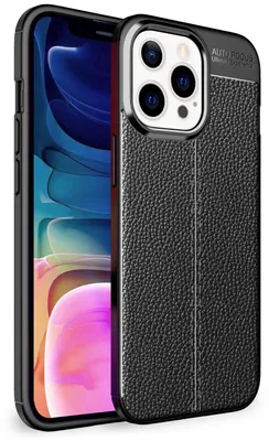 Produktbild von NALIA Leder Look Hülle für iPhone 13 Pro Max, Schwarze Silikonhülle Anti-Fingerabdruck Rutschfest Kratzfest