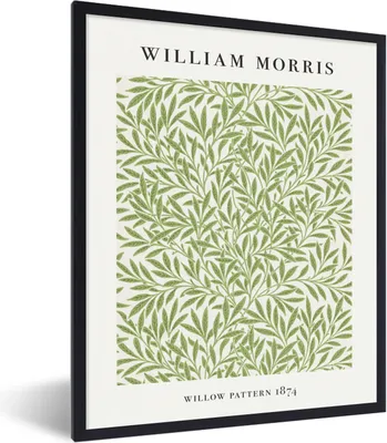 Produktbild von MuchoWow® Gerahmtes Poster Blätter - Muster - Grün - Natur 30x40 cm - Poster mit Schwarzem Bilderrahmen Wandposter Rahmen Foto Bilder - Wanddeko - Kunstdrucke