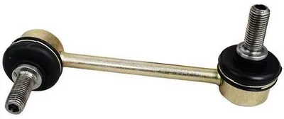Produktbild von EBG Stabilisatorstrebe rechts hinten Honda 52320S84A01