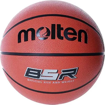 Obrázok produktu pre Basketbalové lopty Molten B5r2 pre deti - oranžové | Veľkosť: 5